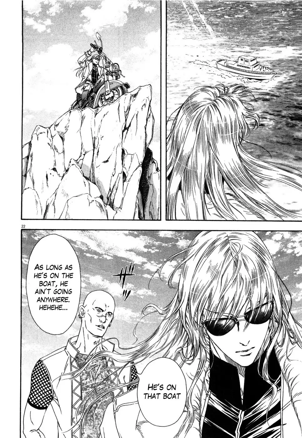 Hokuto no Ken Yuria Gaiden - Jibo no Hoshi Chapter 6 21